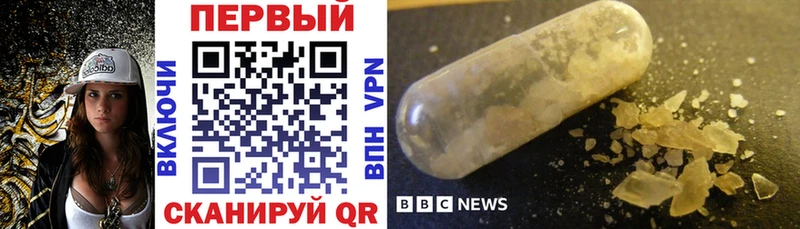 darknet клад  Михайлов  АМФЕТАМИН 97%  гидра как войти 