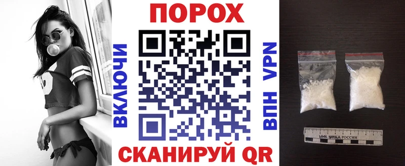 Amphetamine VHQ Михайлов