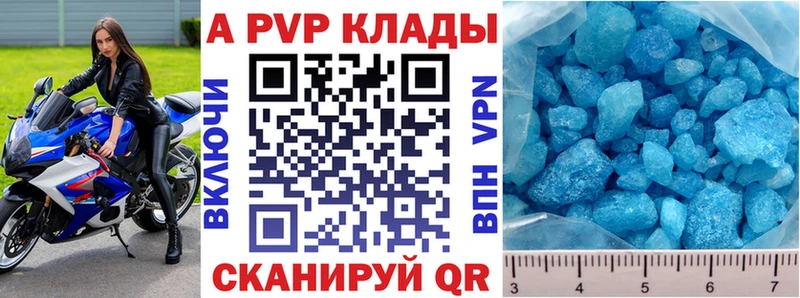 хочу   Михайлов  Alpha-PVP СК КРИС 
