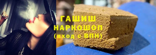 мдма Кодинск