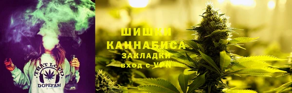 дистиллят марихуана Киреевск