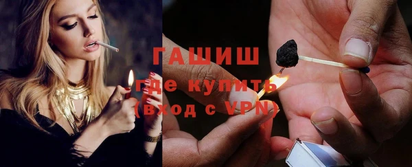 mdma Козловка