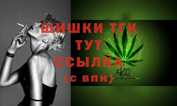 mdma Козловка