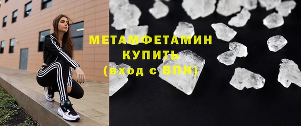 мдма Кодинск