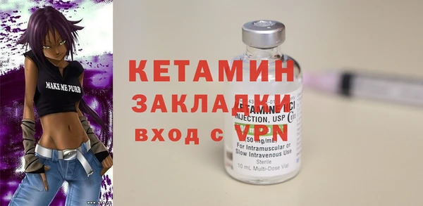 mdma Козловка