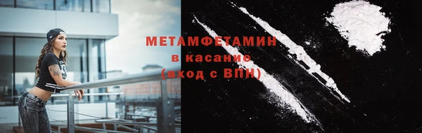 mdma Козловка
