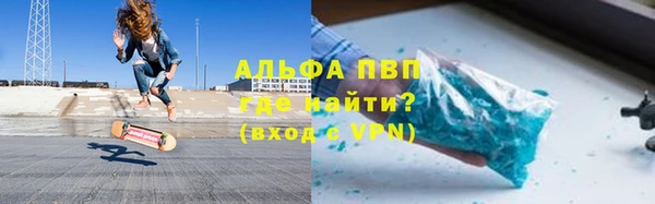 mdma Козловка
