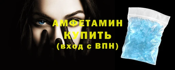мяу мяу мука Киренск