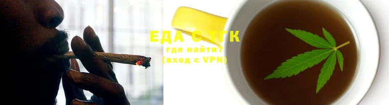mdma Козловка