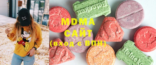 mdma Козловка