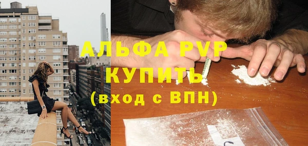 мдма Кодинск