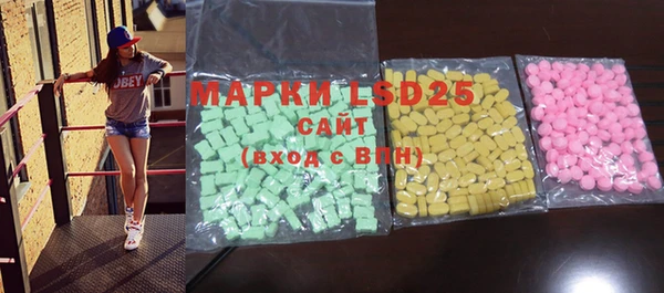 mdma Козловка