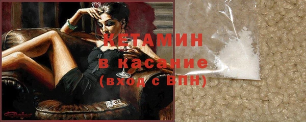 mdma Козловка