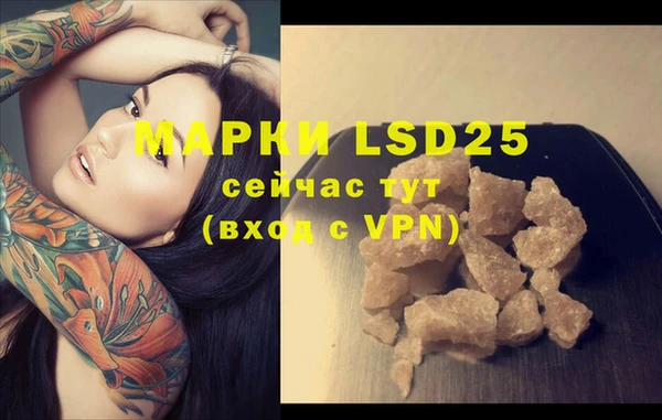 mdma Козловка