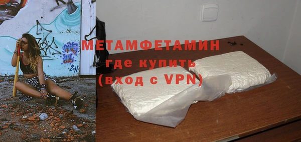 мдма Кодинск