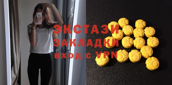 mdma Козловка