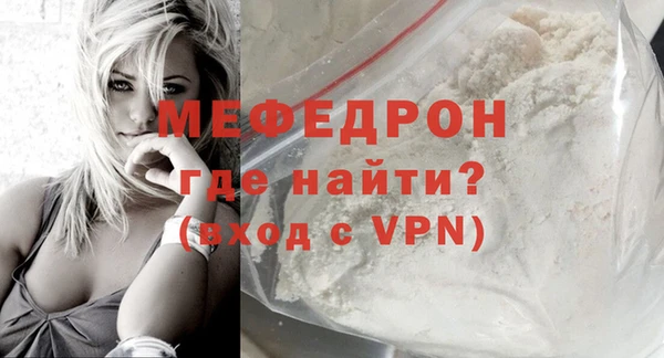 mdma Козловка