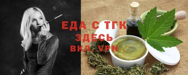 mdma Козловка
