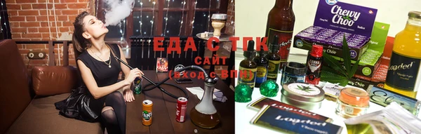 мдма Кодинск
