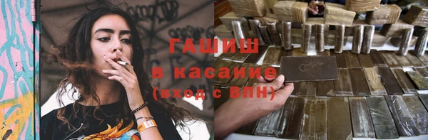 мдма Кодинск