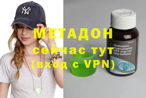 mdma Козловка