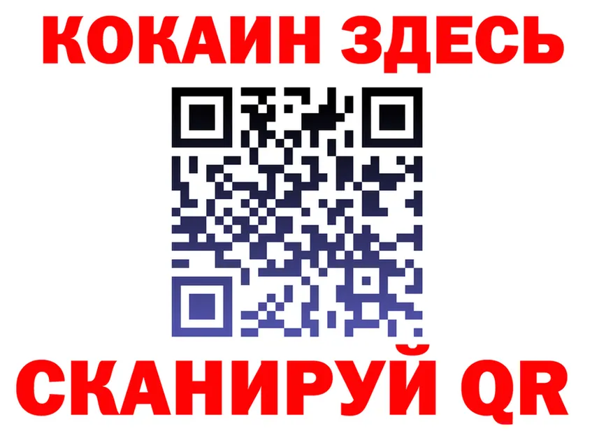 ТГК концентрат зеркало дарк нет OMG Михайлов