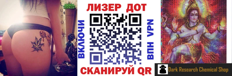Наркотические марки 1,8мг  наркошоп  Михайлов 