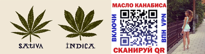 ТГК жижа  Михайлов 